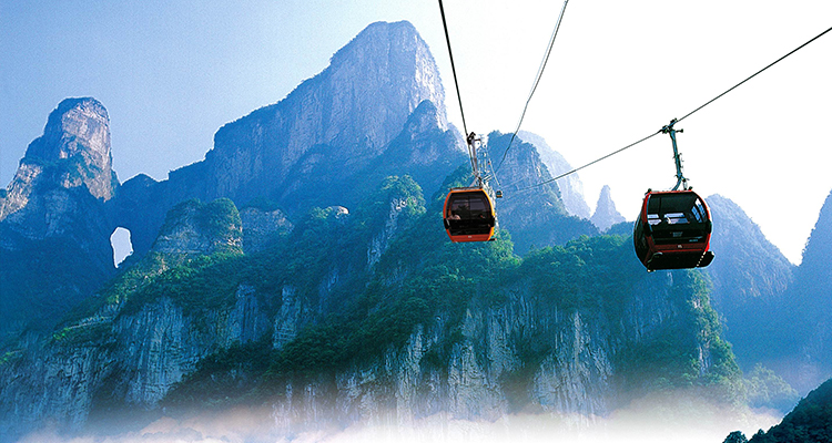 天門山4 天門山4