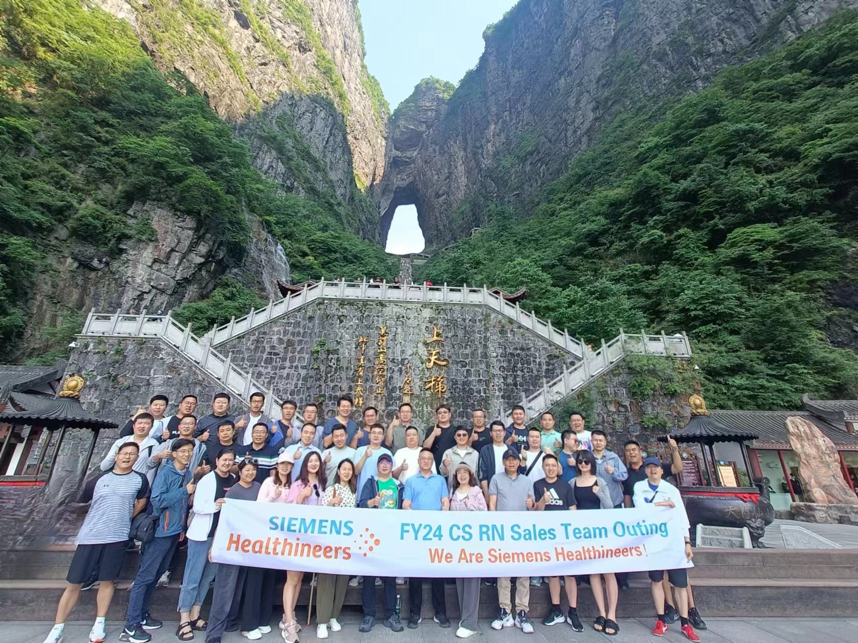 微信圖片_20240606081940 微信圖片_20240606081940