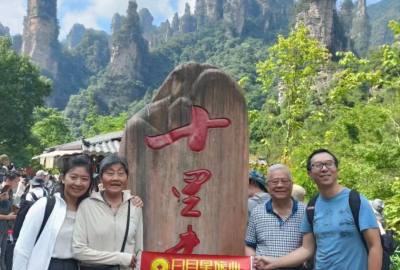 張家界康輝旅行社每日旅游部份分享，讓旅游看的見，讓品質(zhì)感受到！張家界旅游，康輝行